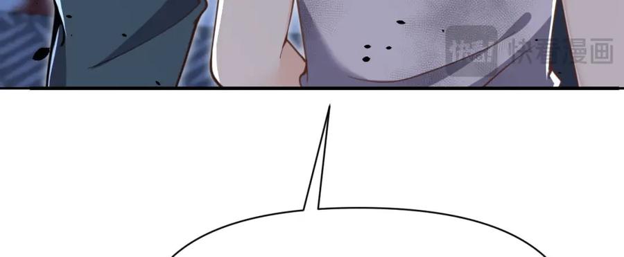 第238页
