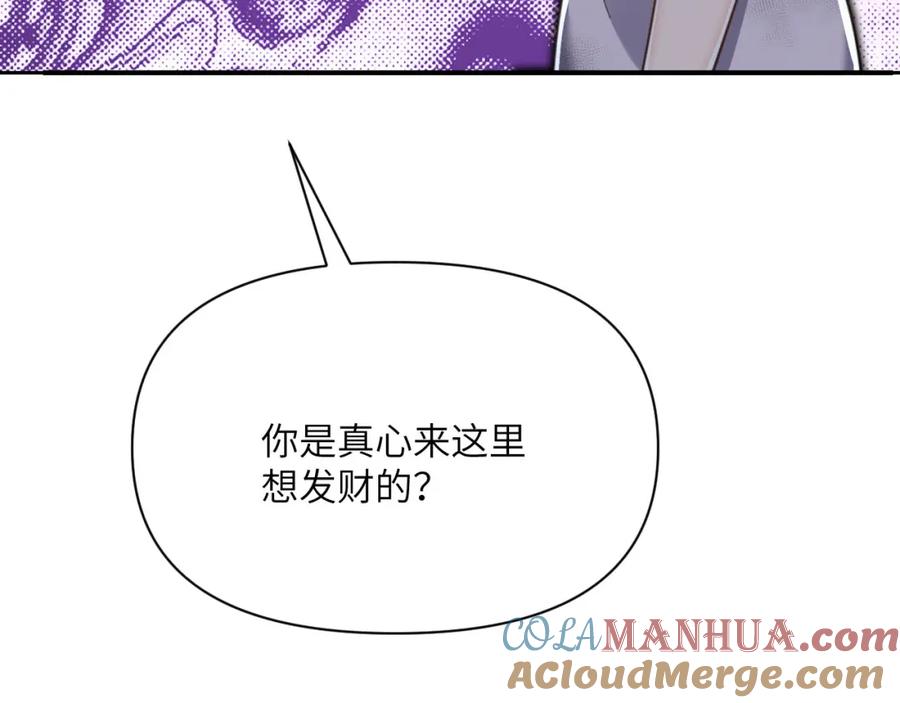 第245页