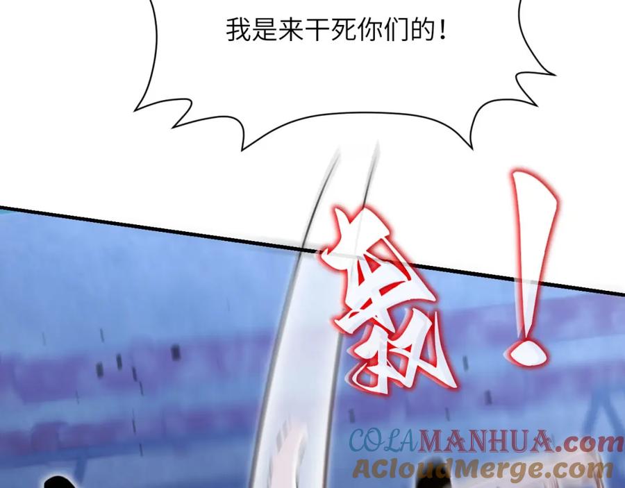 第249页