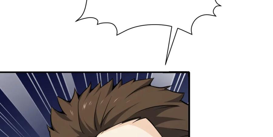 第256页