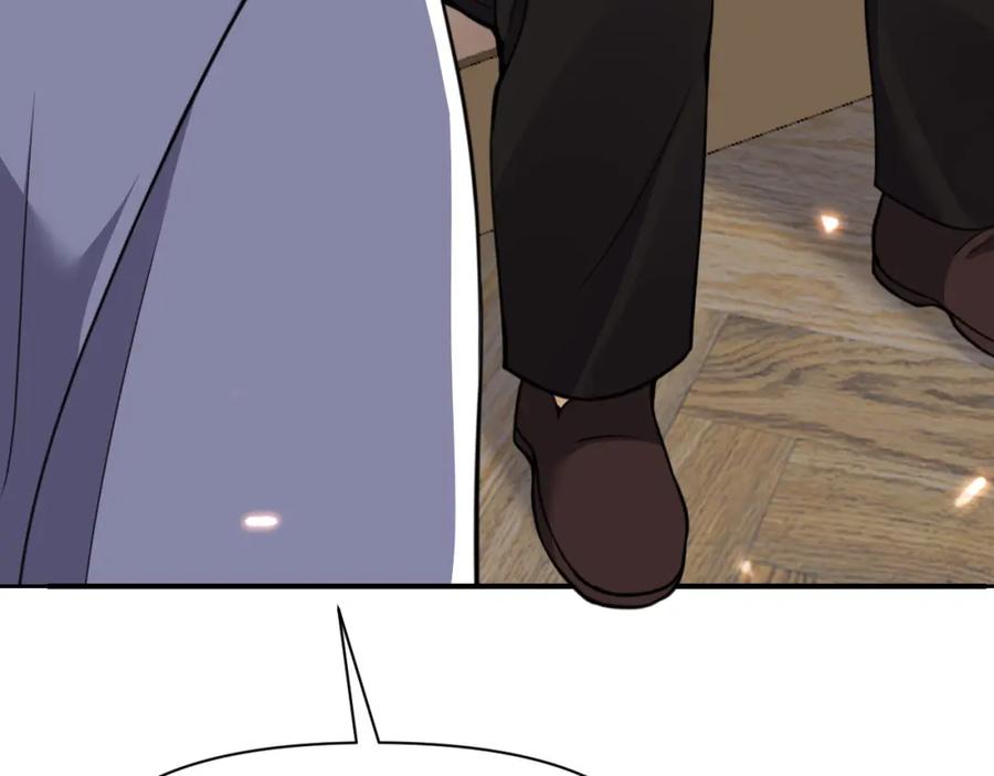 第263页