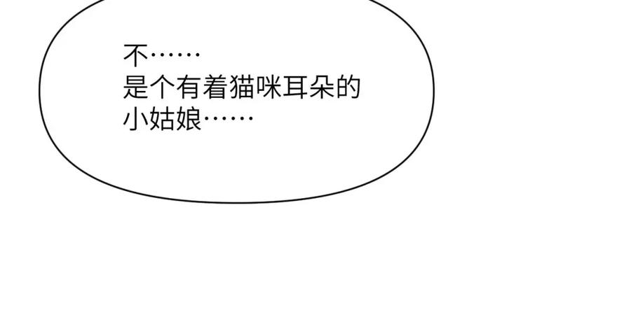 第264页
