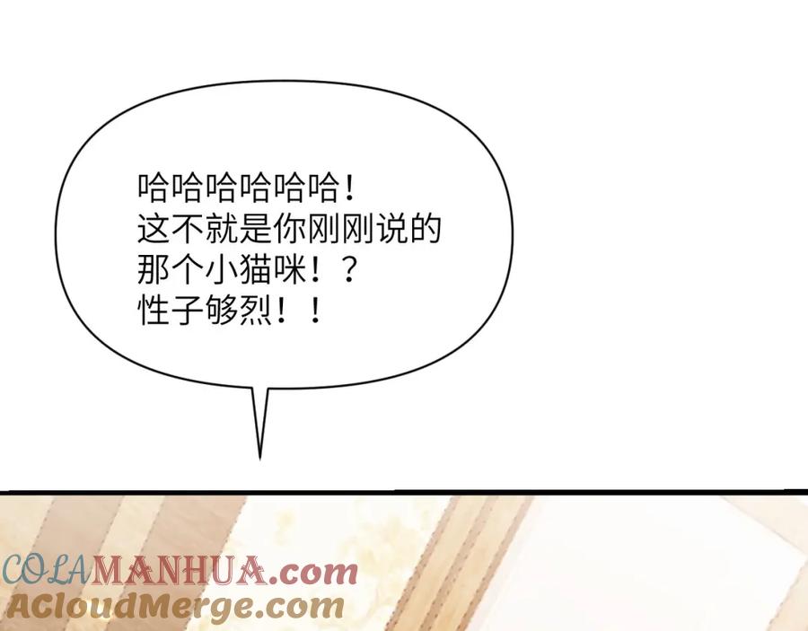 第265页