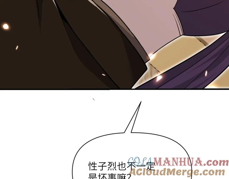 第269页