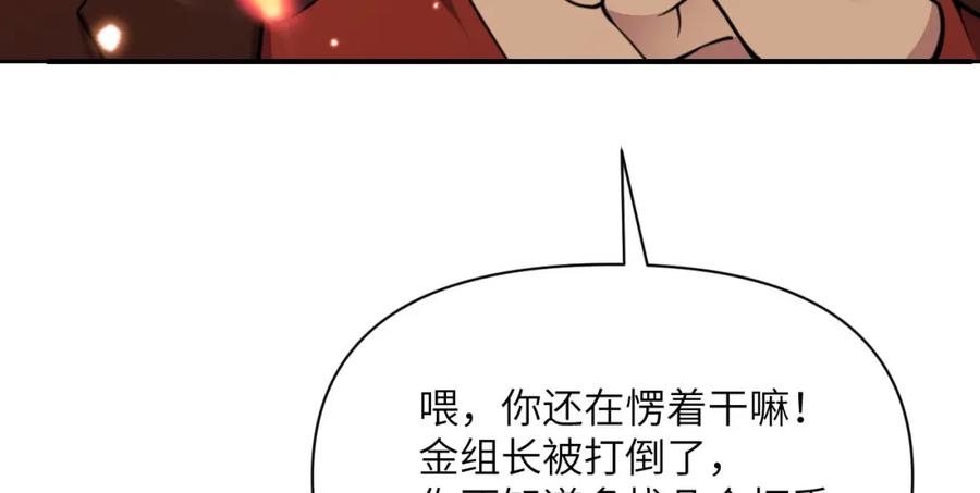 第274页