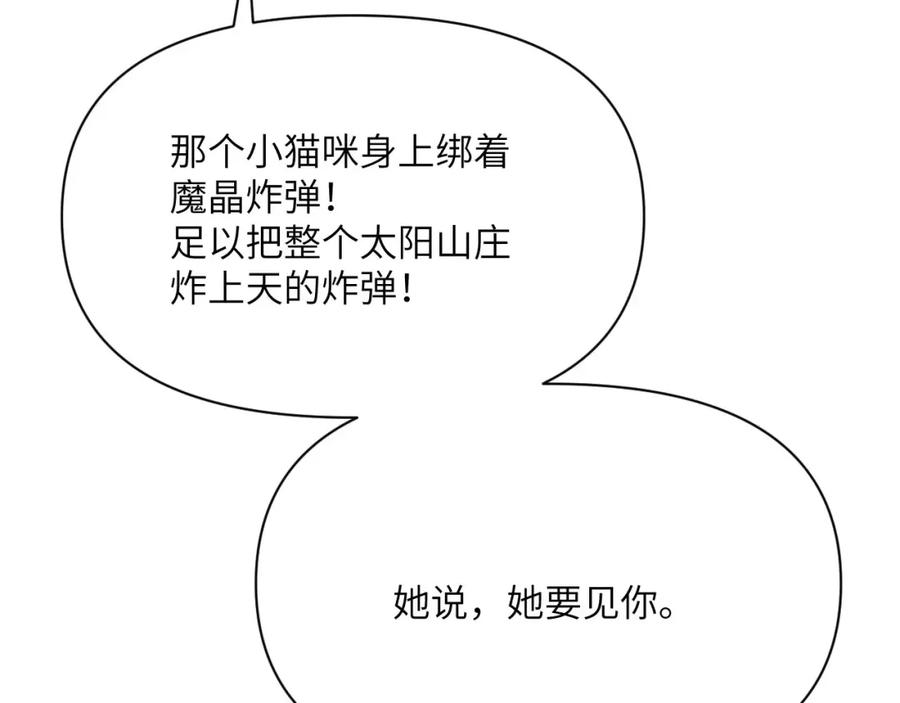 第279页