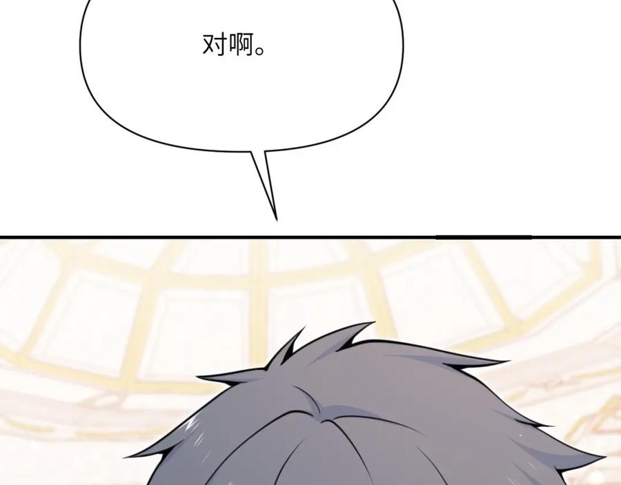 第211页