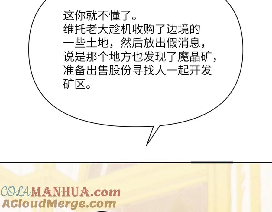 第221页
