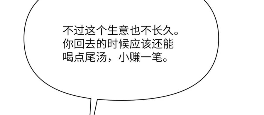 第232页