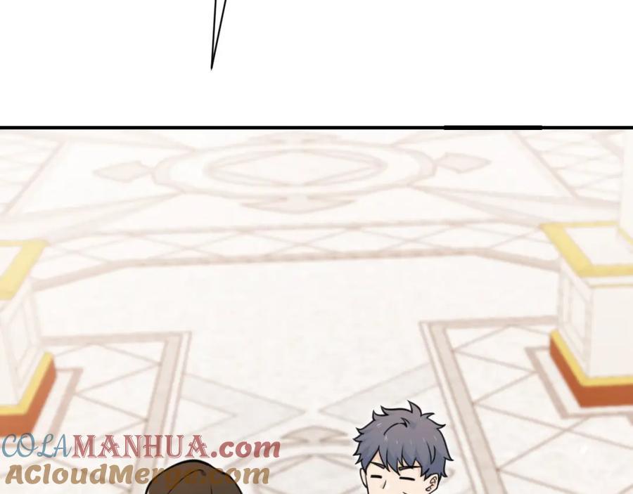 第233页