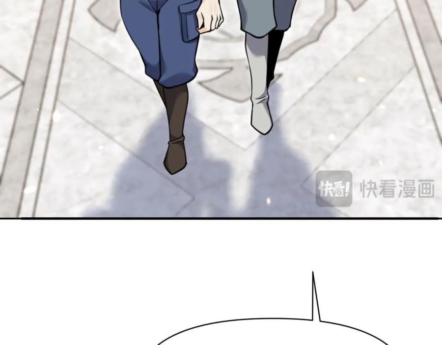 第235页