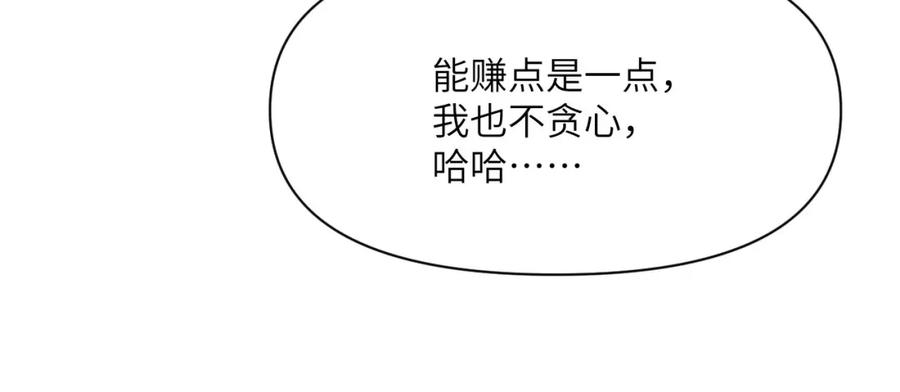 第236页