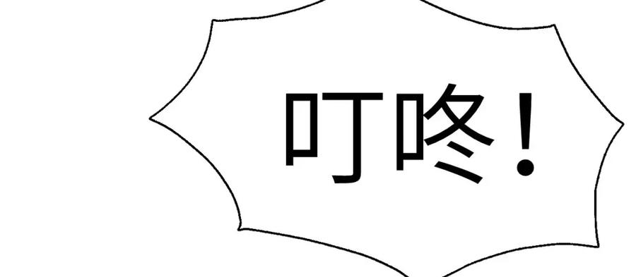 第238页