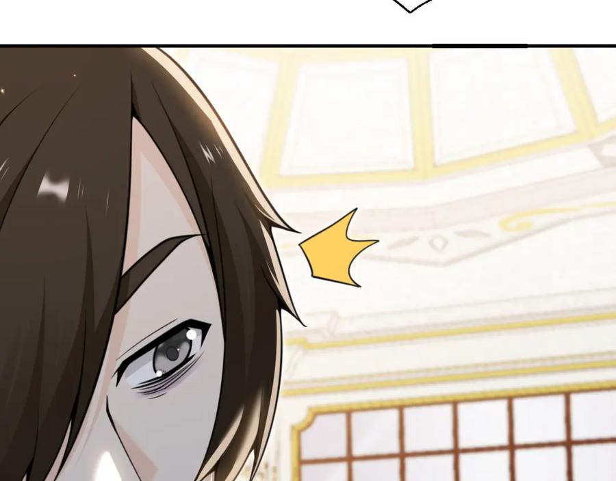第239页