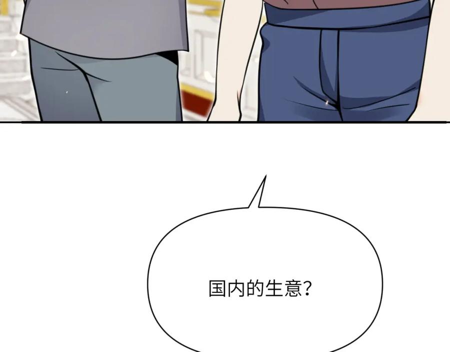 第247页