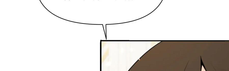 第256页