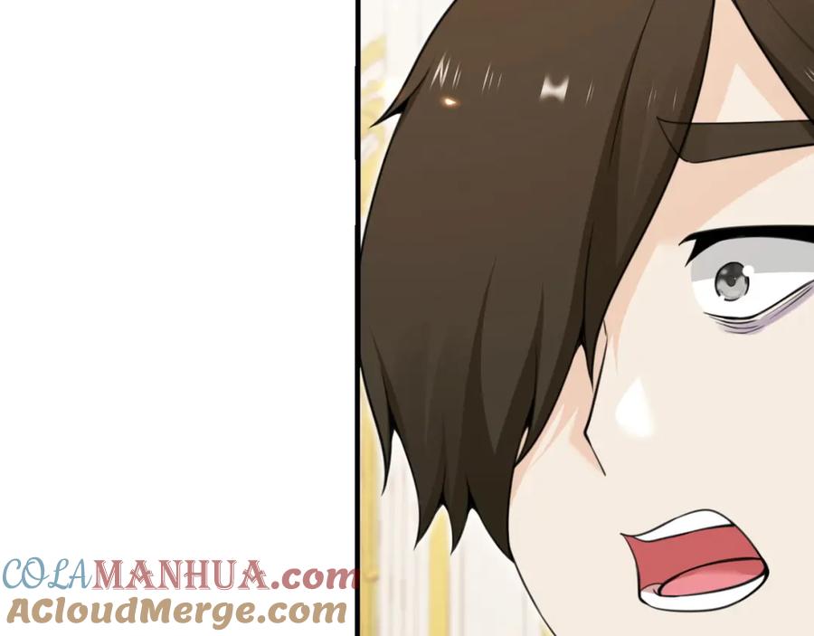 第257页