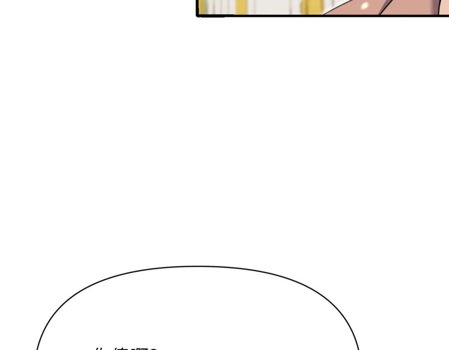 第259页