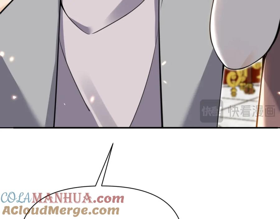 第265页