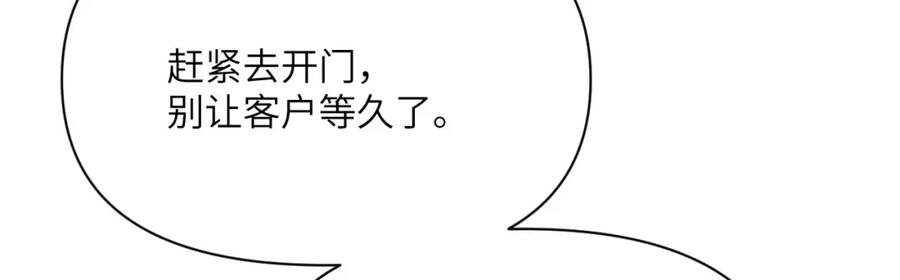 第266页