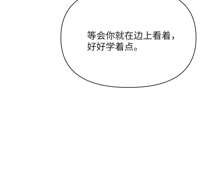 第267页