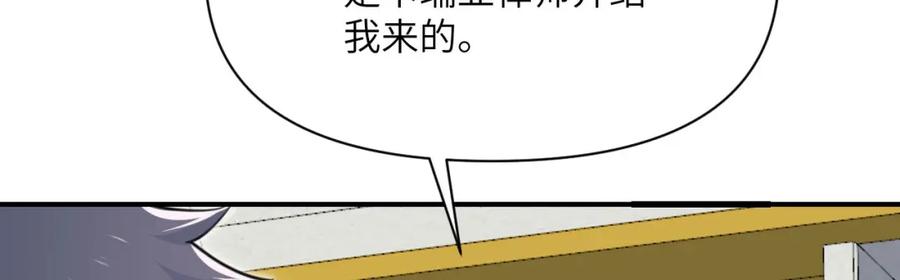 第272页