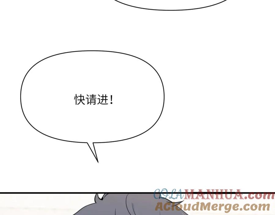 第277页