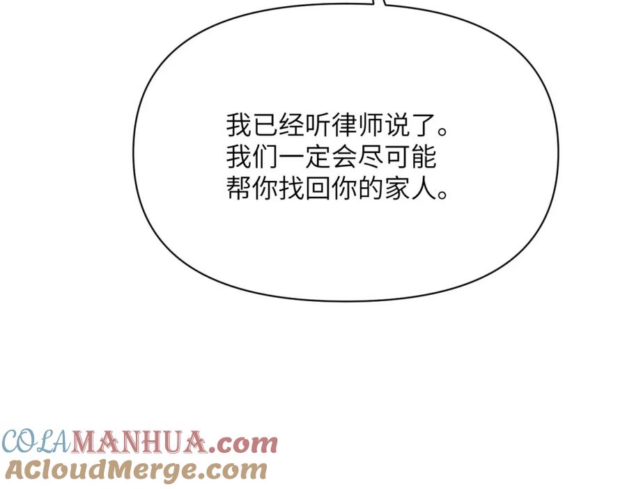 第281页