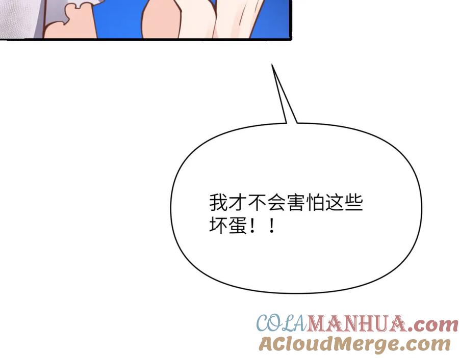 第205页