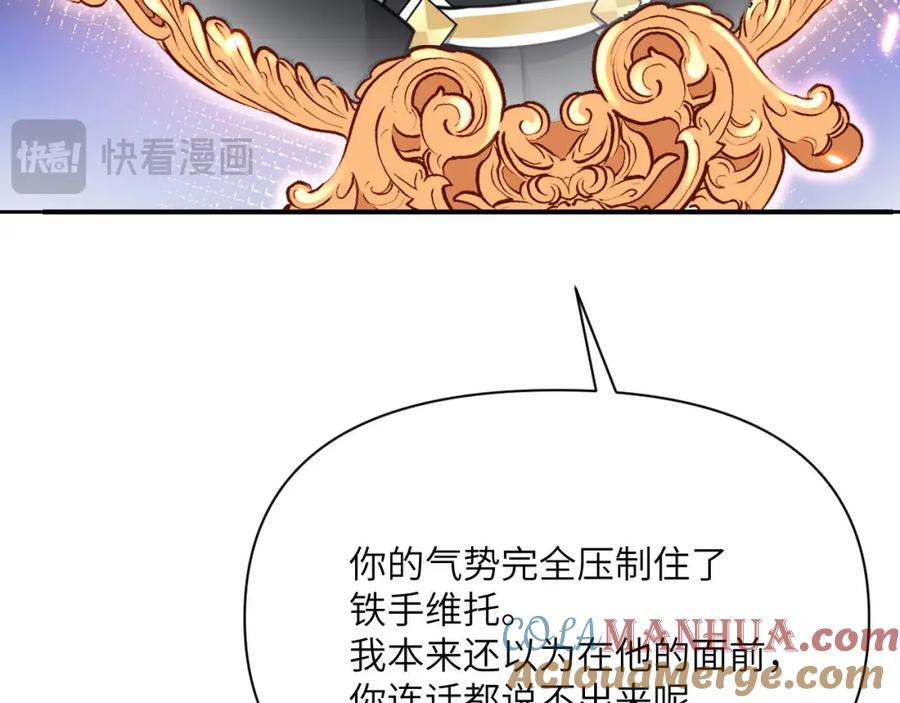第209页