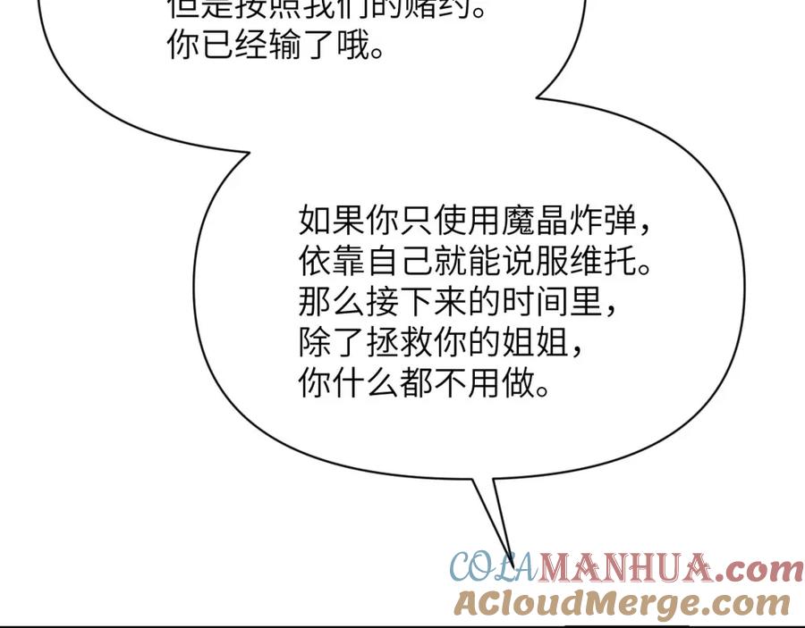 第217页