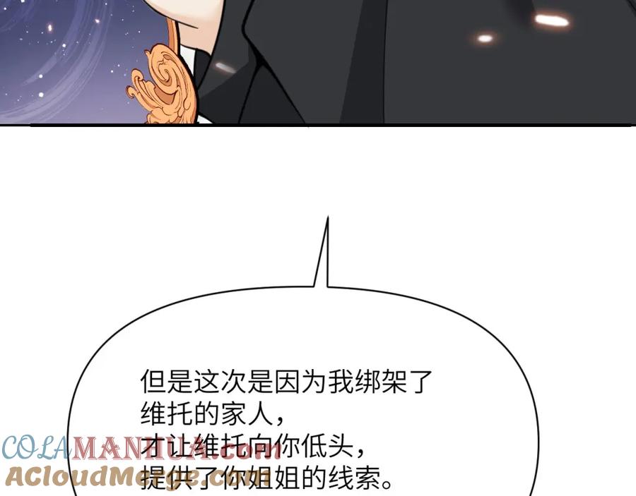 第221页