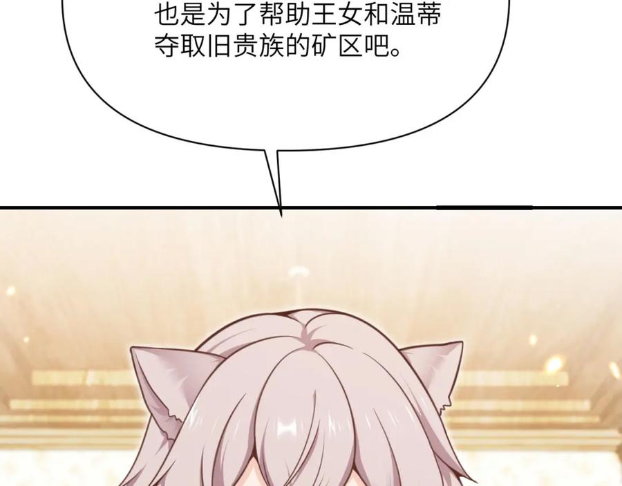 第223页