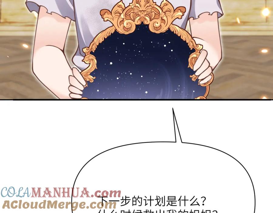 第225页