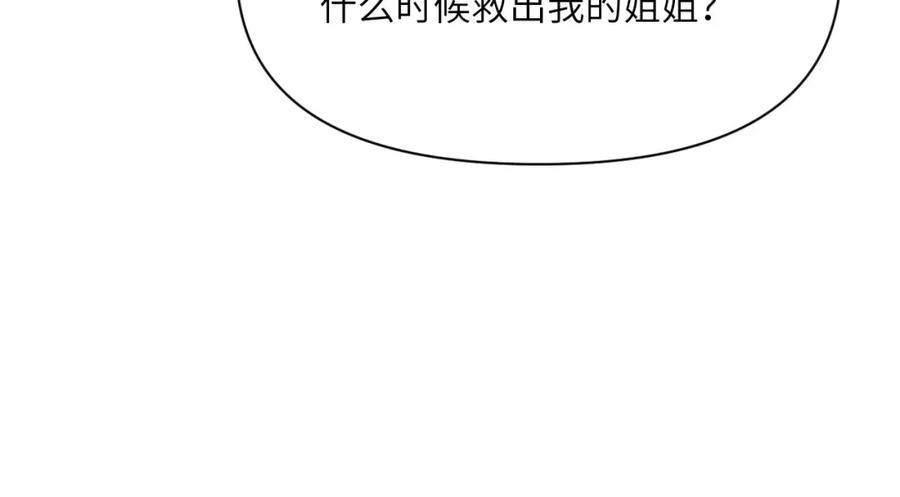 第226页