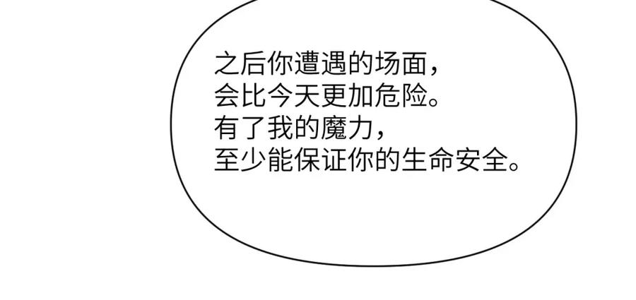 第232页