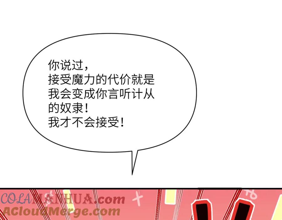 第233页