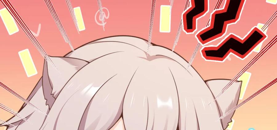 第234页
