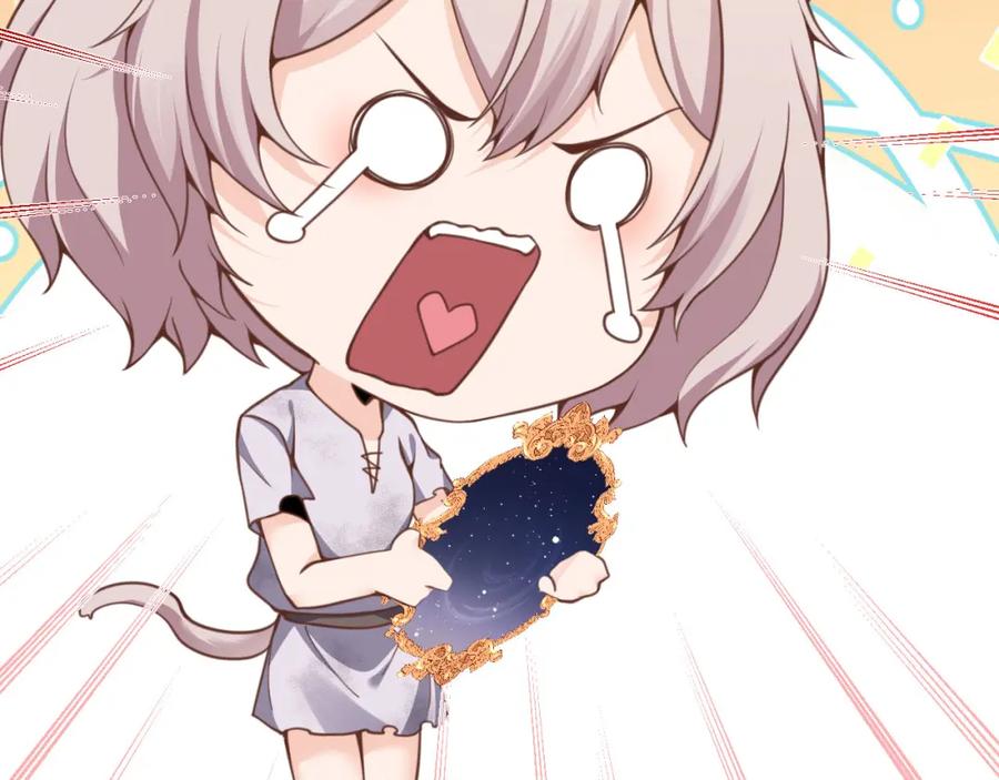 第235页