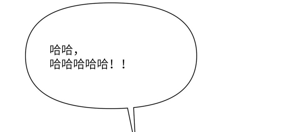 第238页