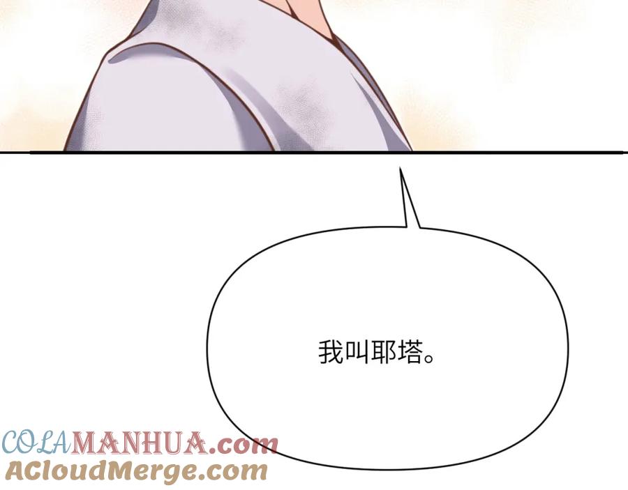 第245页