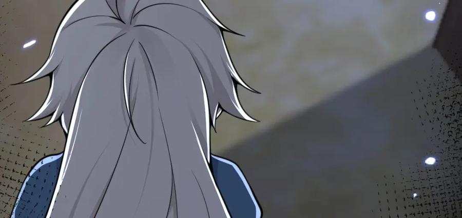 第250页