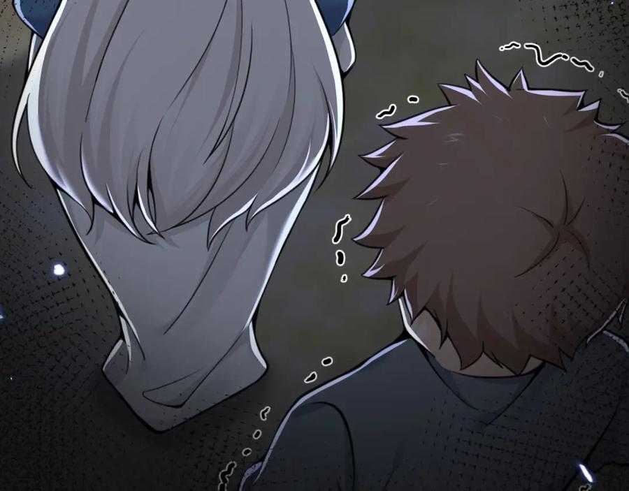 第251页