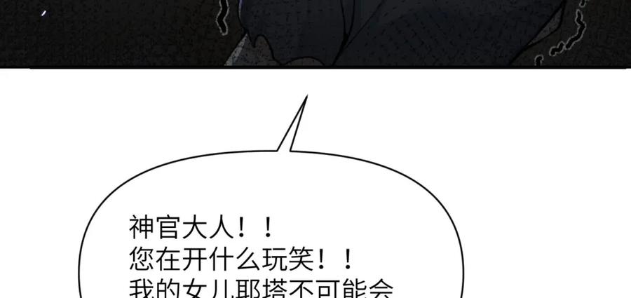 第252页