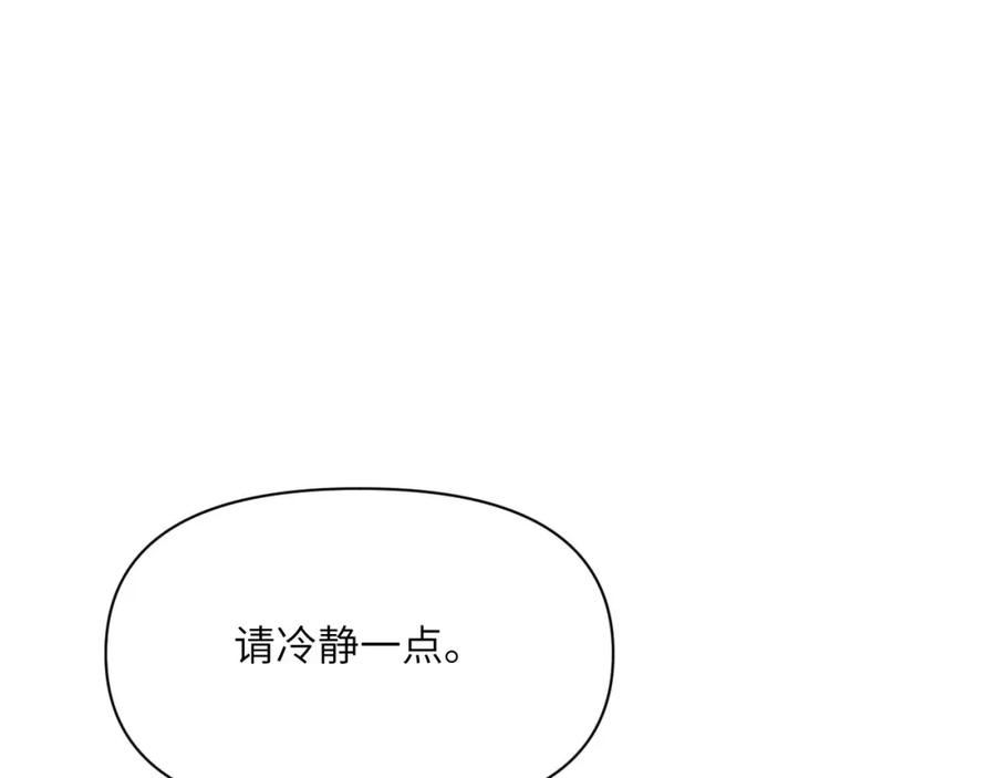 第255页