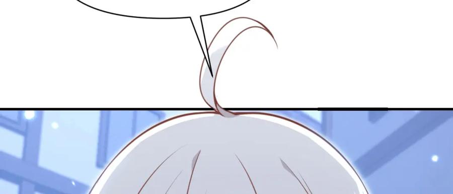第256页