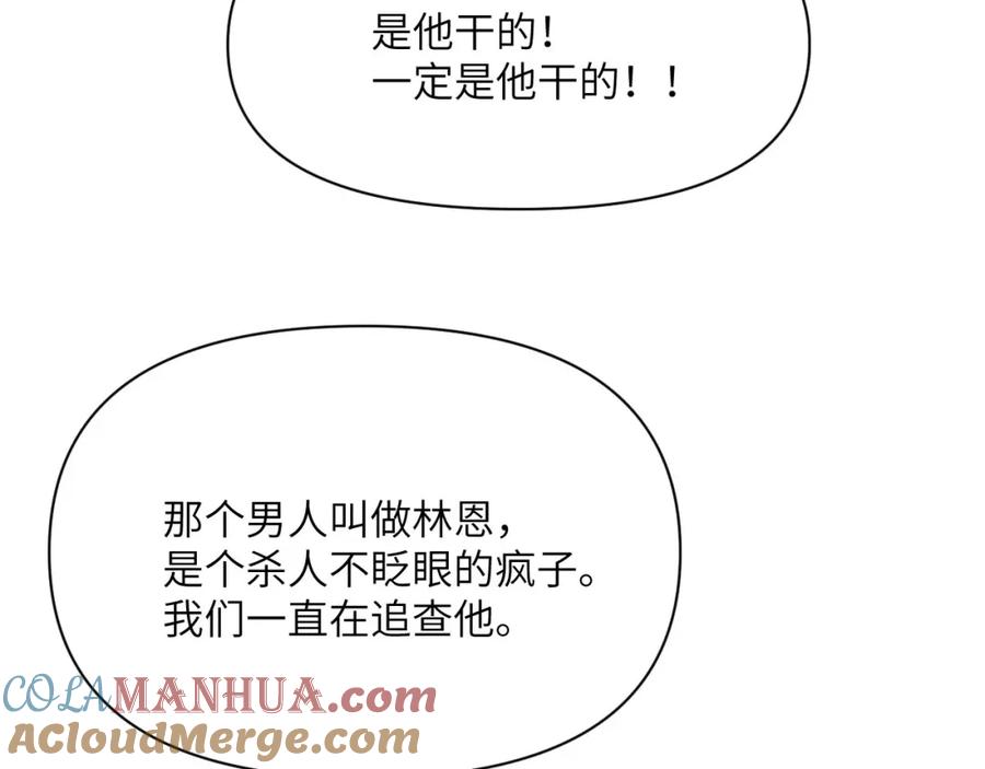 第265页