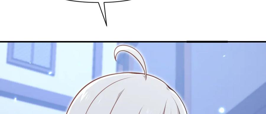 第266页