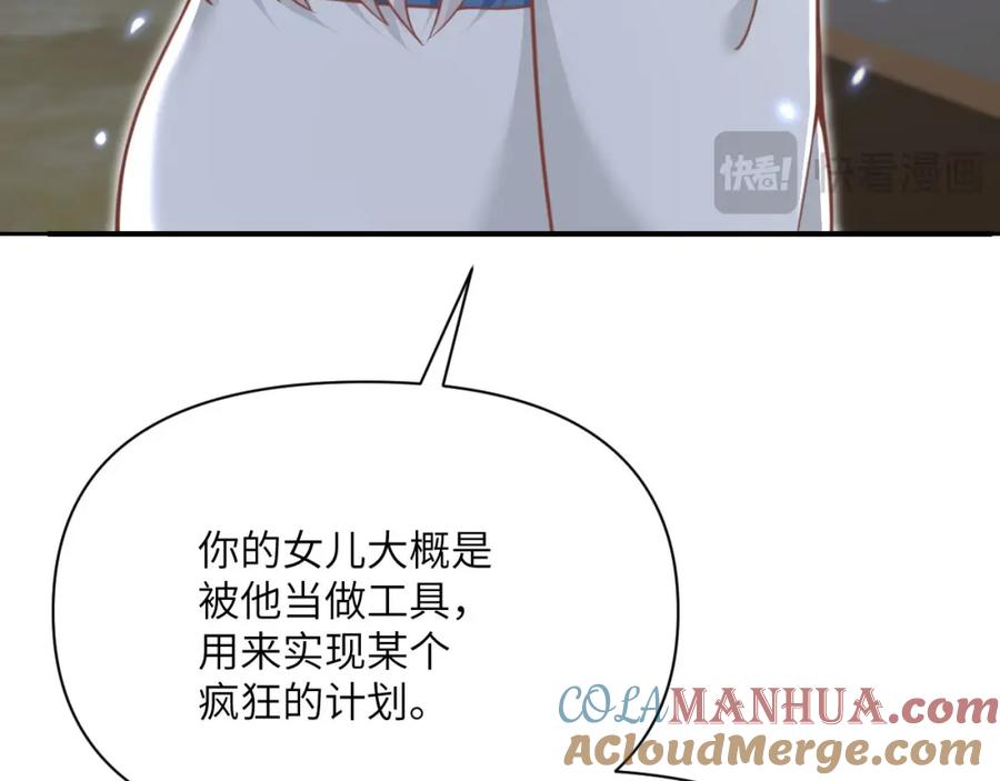 第269页