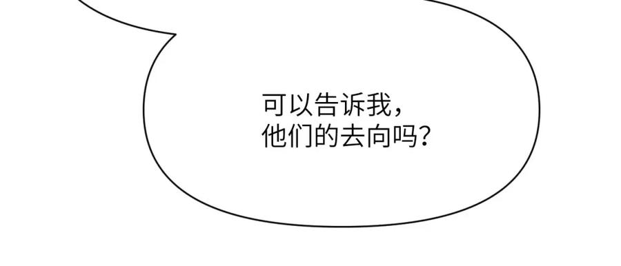 第270页